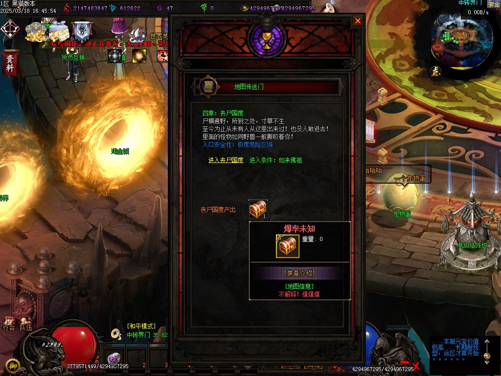 Images31.BMP