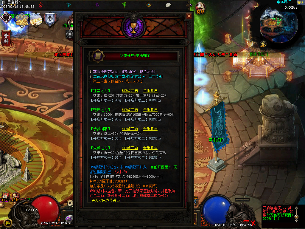 Images39.BMP