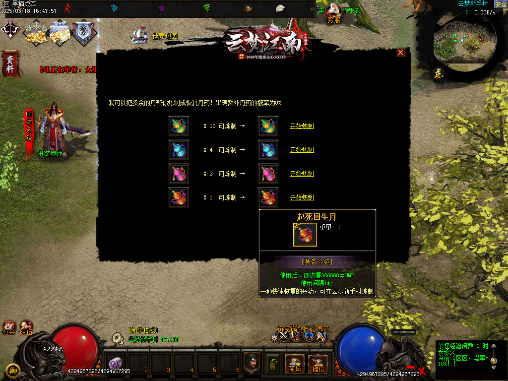 Images46.BMP