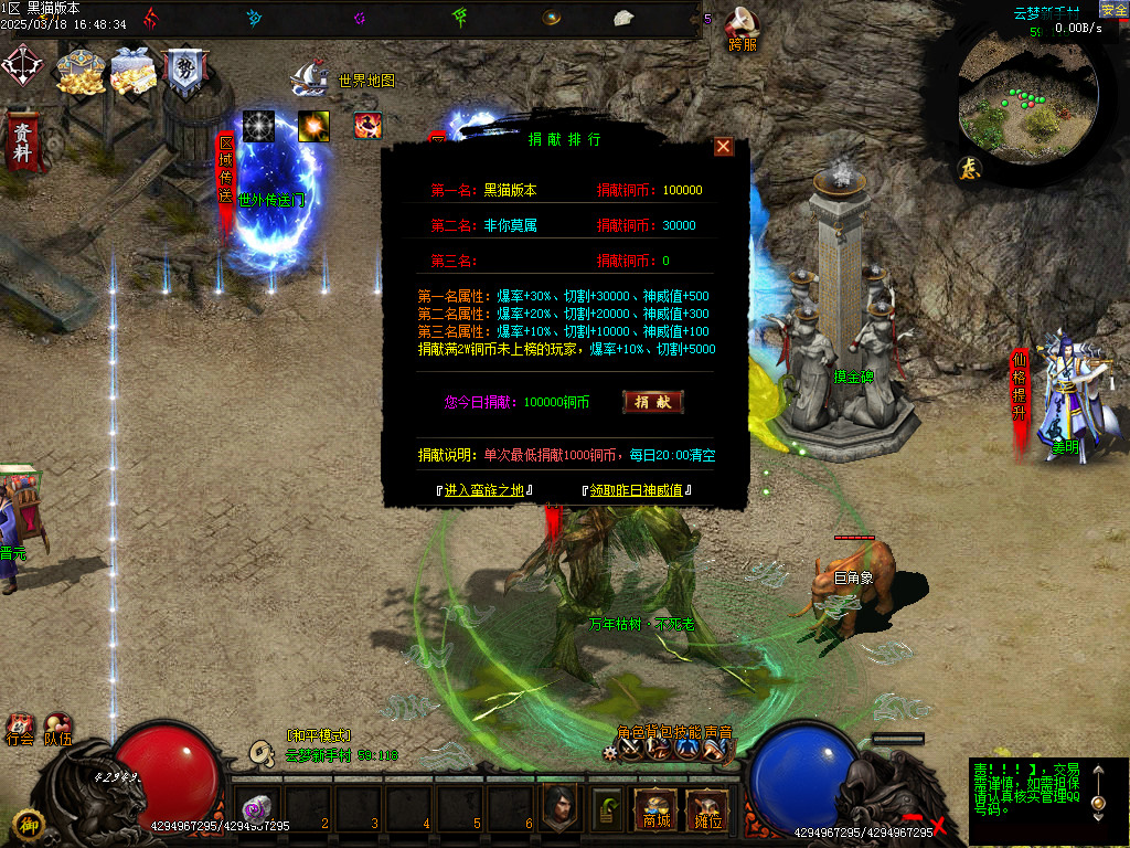 Images53.BMP