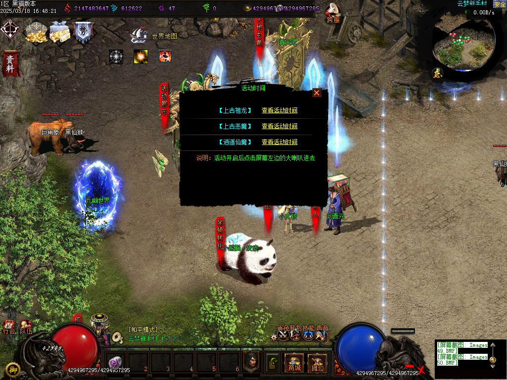 Images51.BMP
