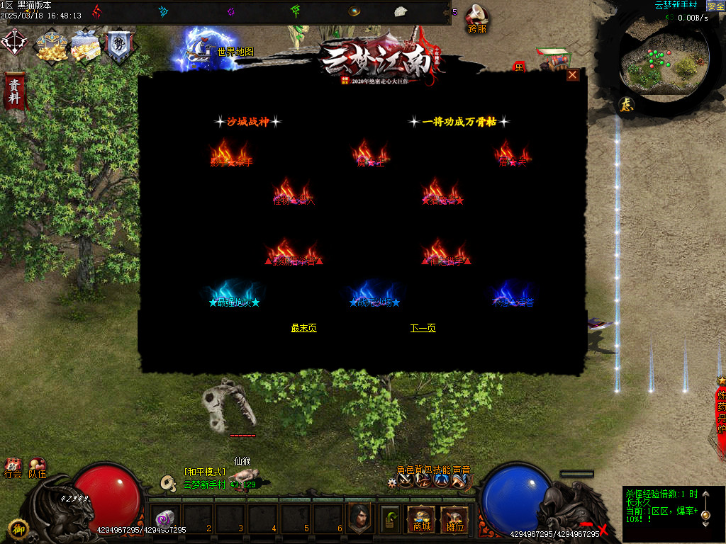 Images49.BMP