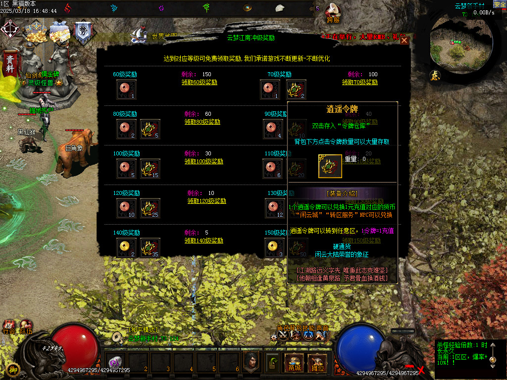 Images56.BMP