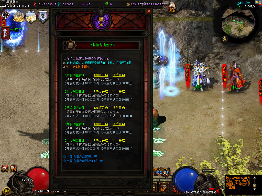 Images54.BMP