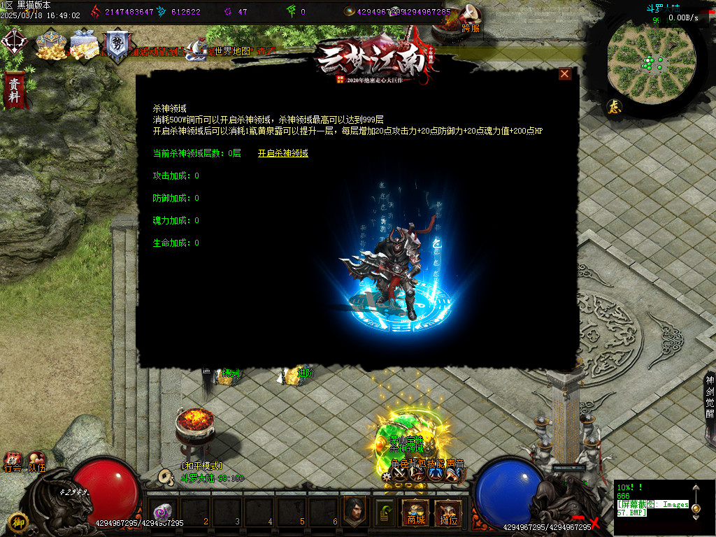 Images58.BMP