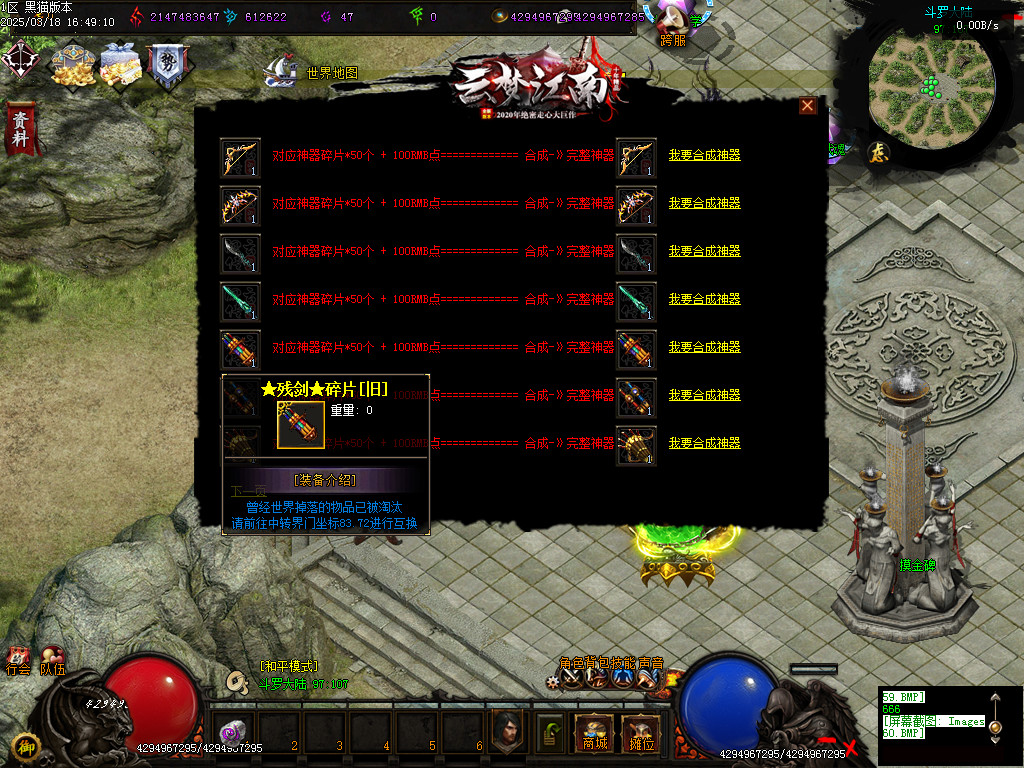 Images61.BMP