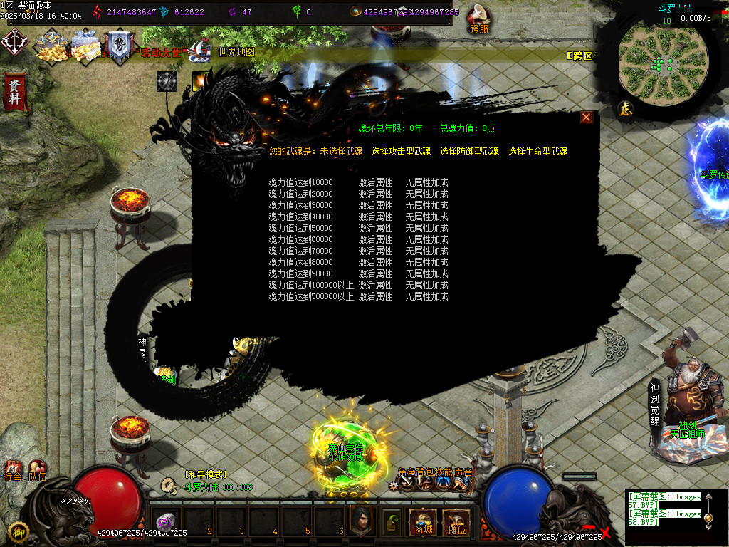 Images59.BMP