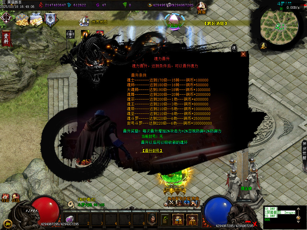 Images60.BMP