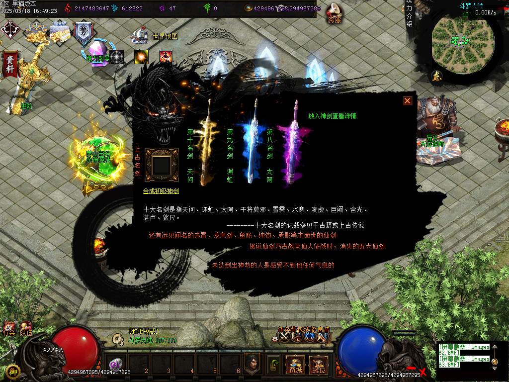 Images64.BMP