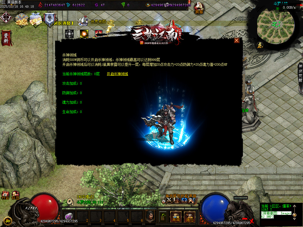 Images63.BMP