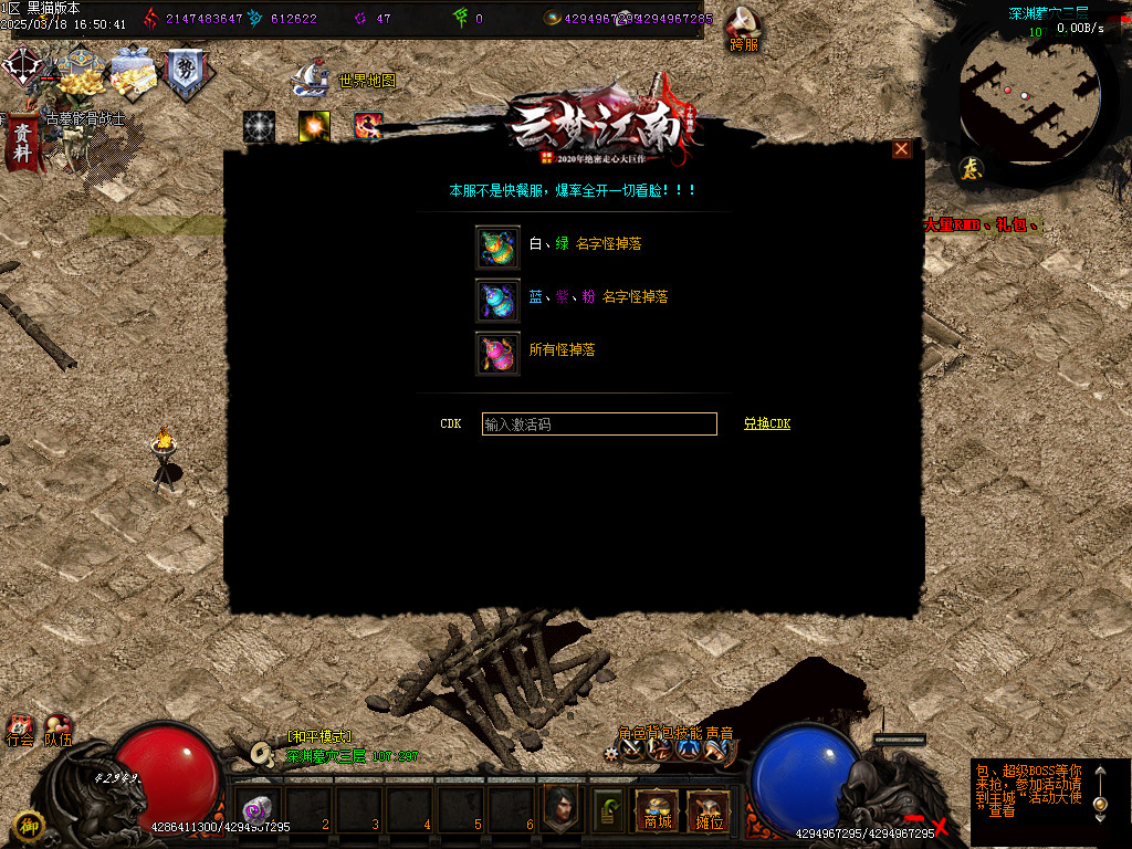 Images70.BMP