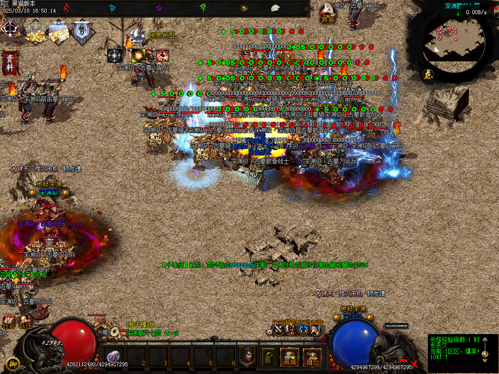 Images68.BMP