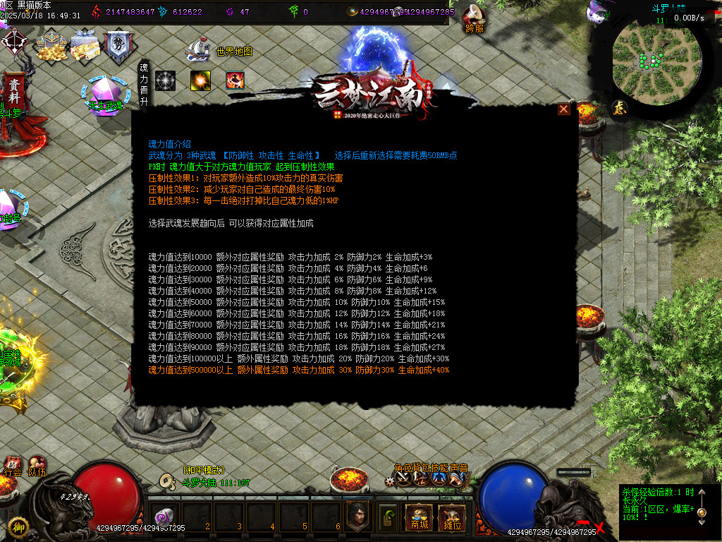 Images66.BMP