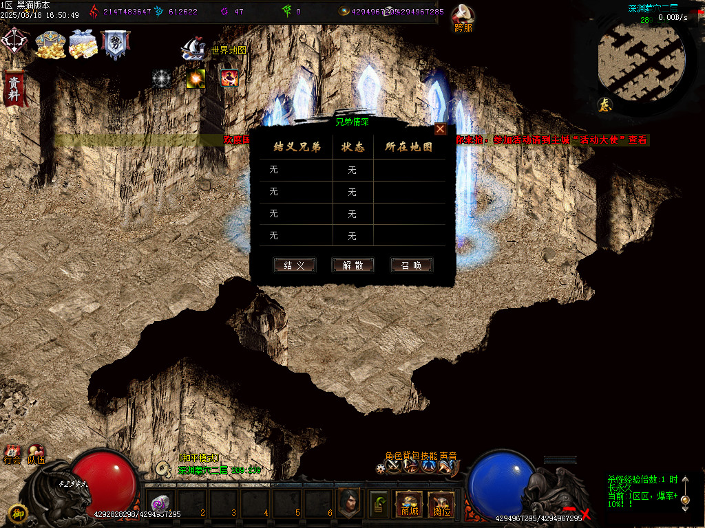 Images71.BMP