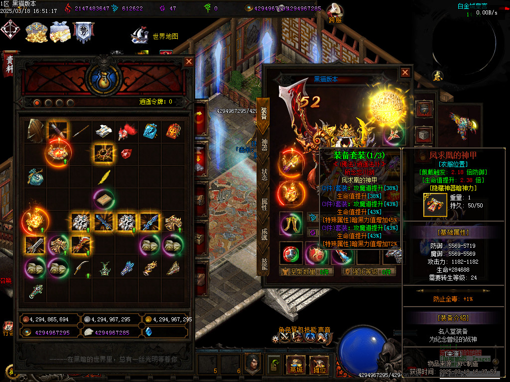 Images74.BMP