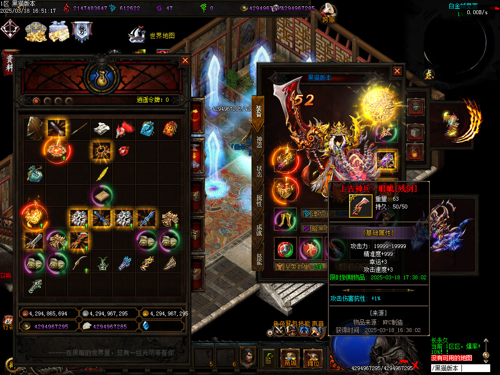 Images73.BMP