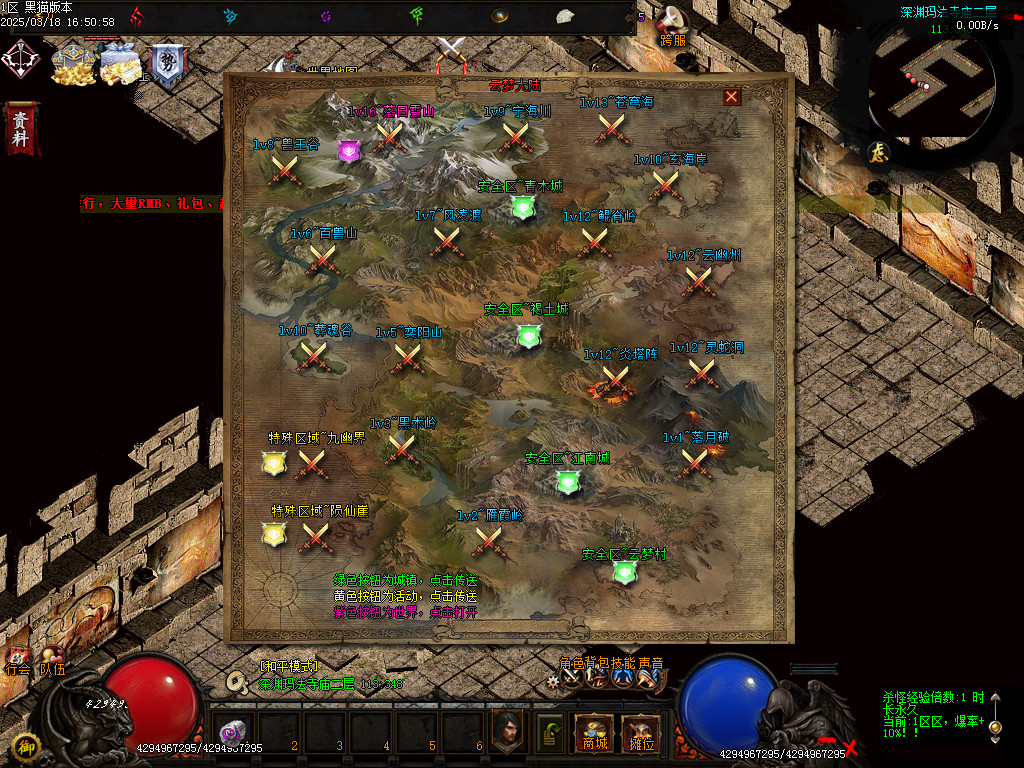 Images72.BMP