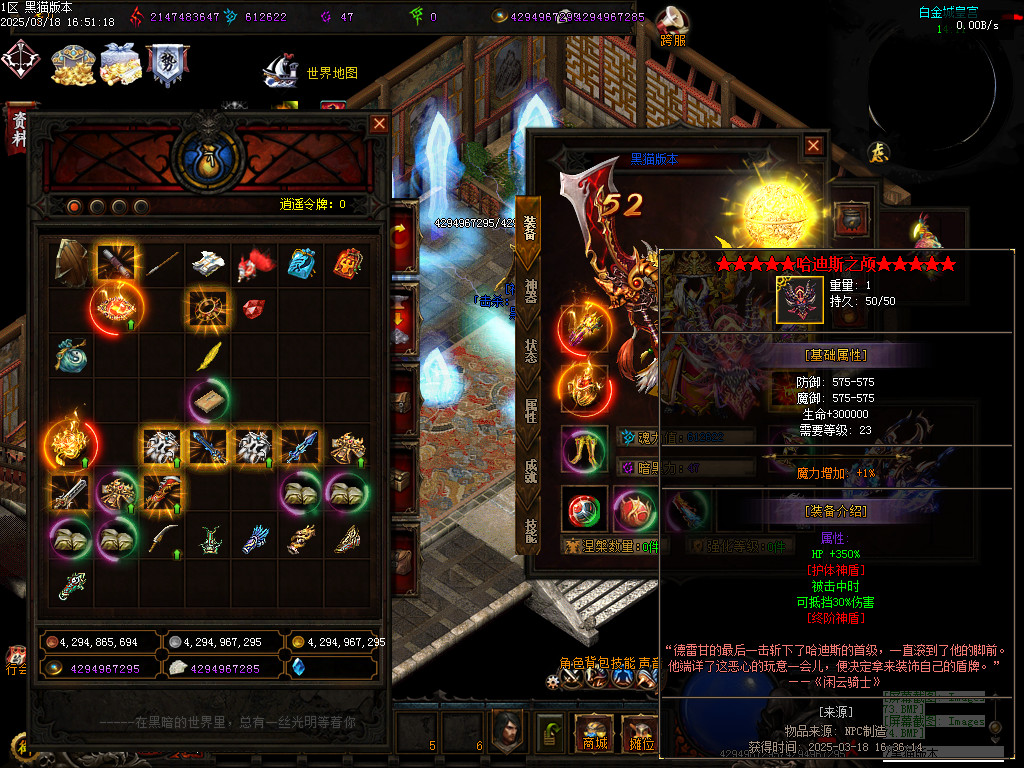 Images75.BMP
