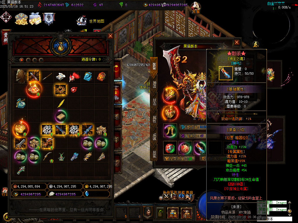 Images78.BMP