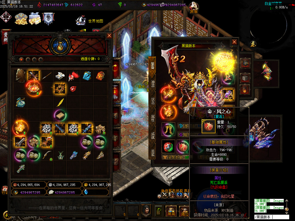 Images77.BMP