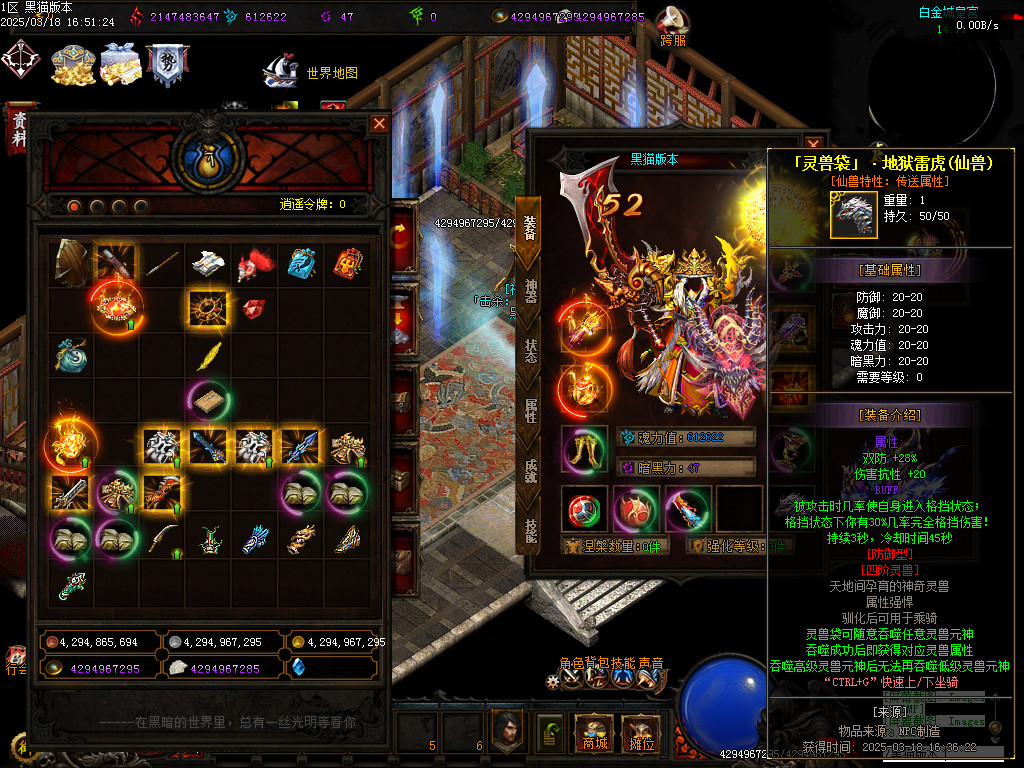 Images79.BMP