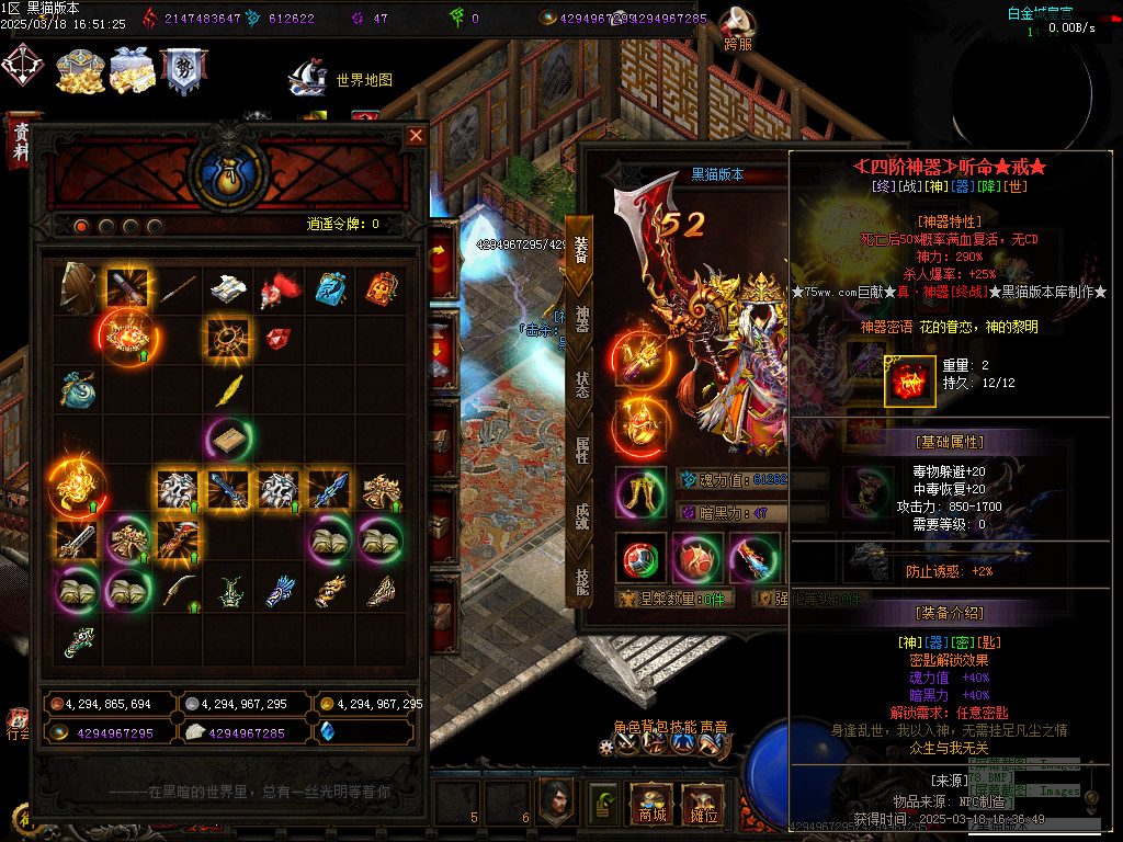 Images80.BMP