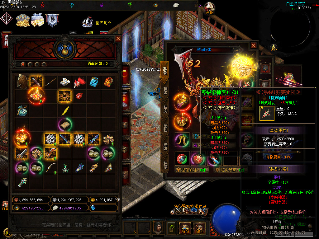 Images82.BMP