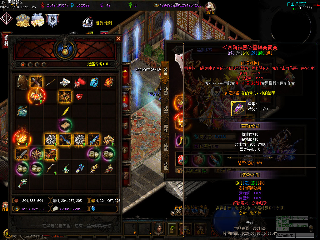 Images81.BMP