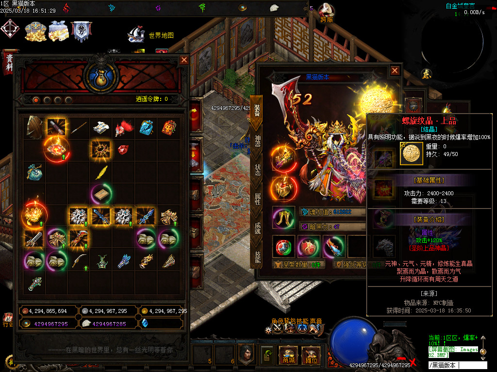 Images83.BMP