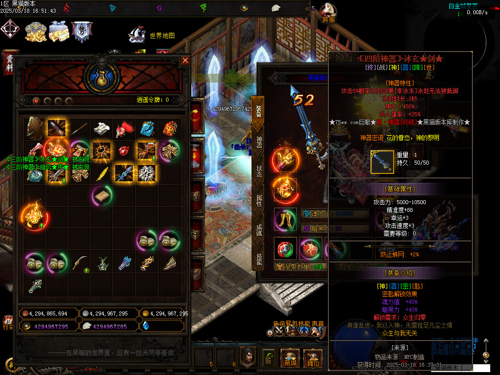 Images88.BMP