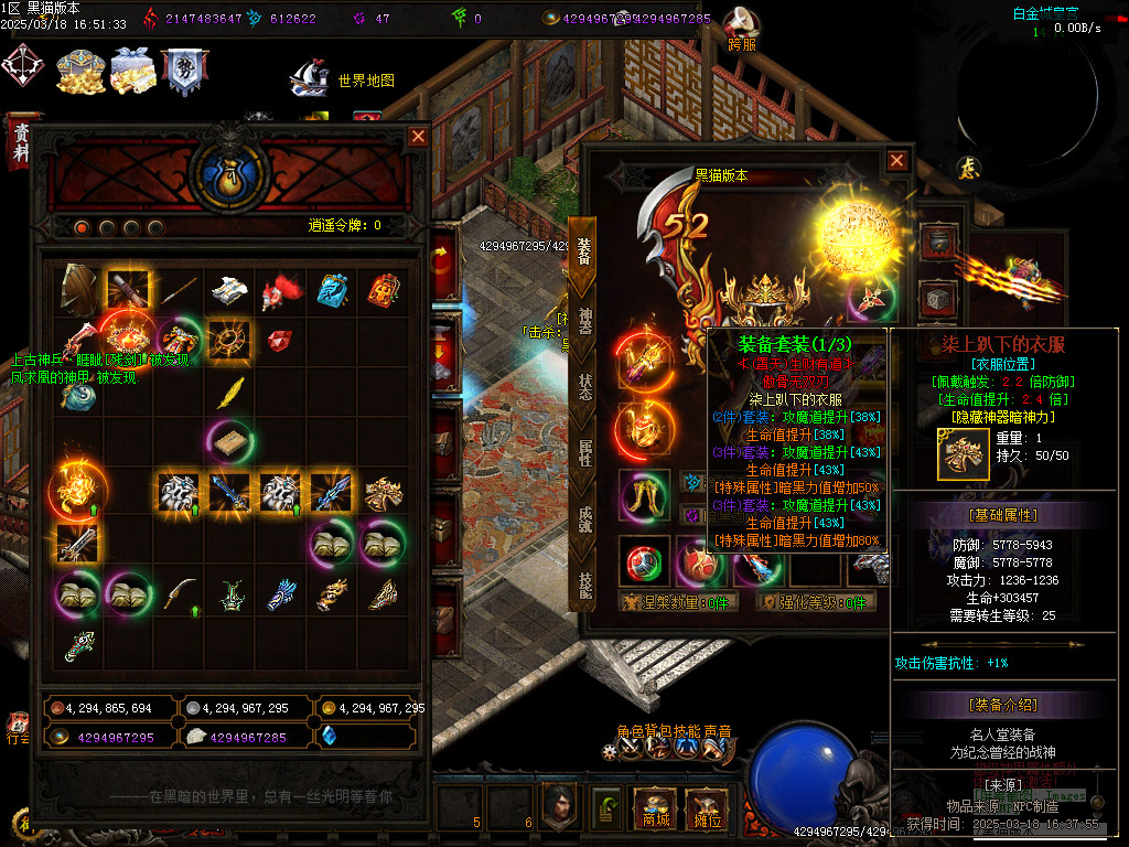 Images85.BMP