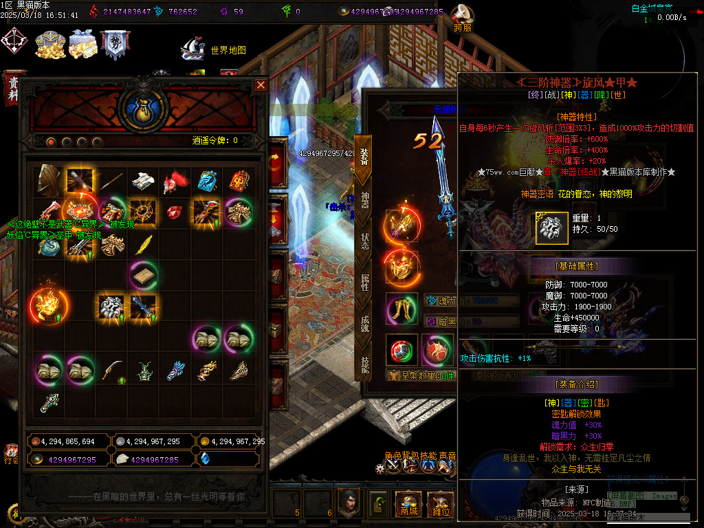 Images87.BMP