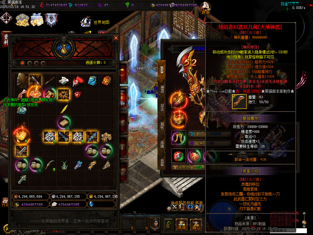 Images84.BMP