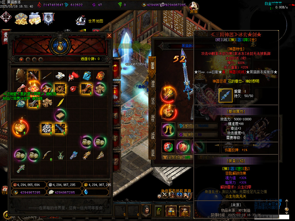 Images86.BMP