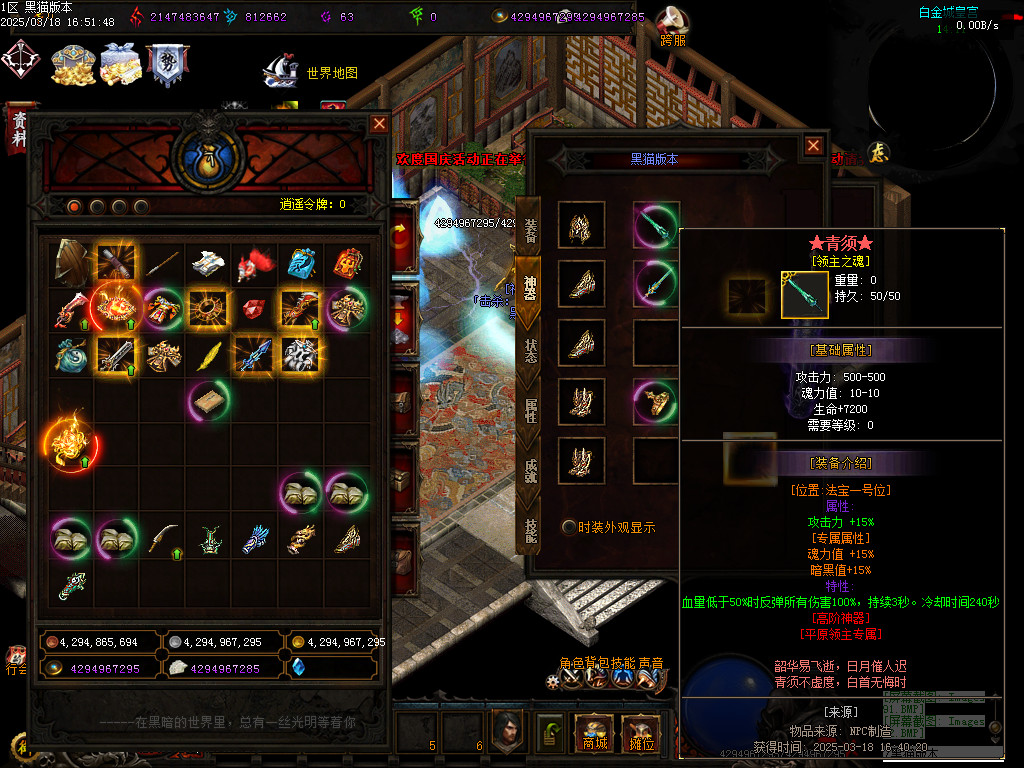 Images93.BMP