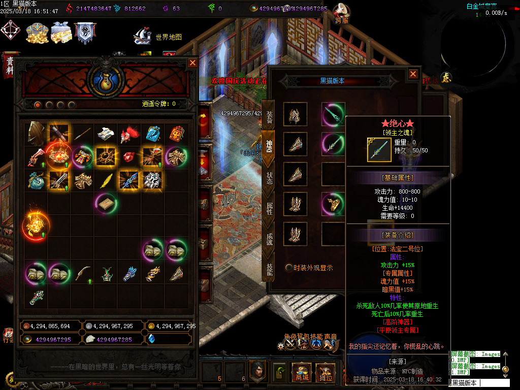 Images92.BMP