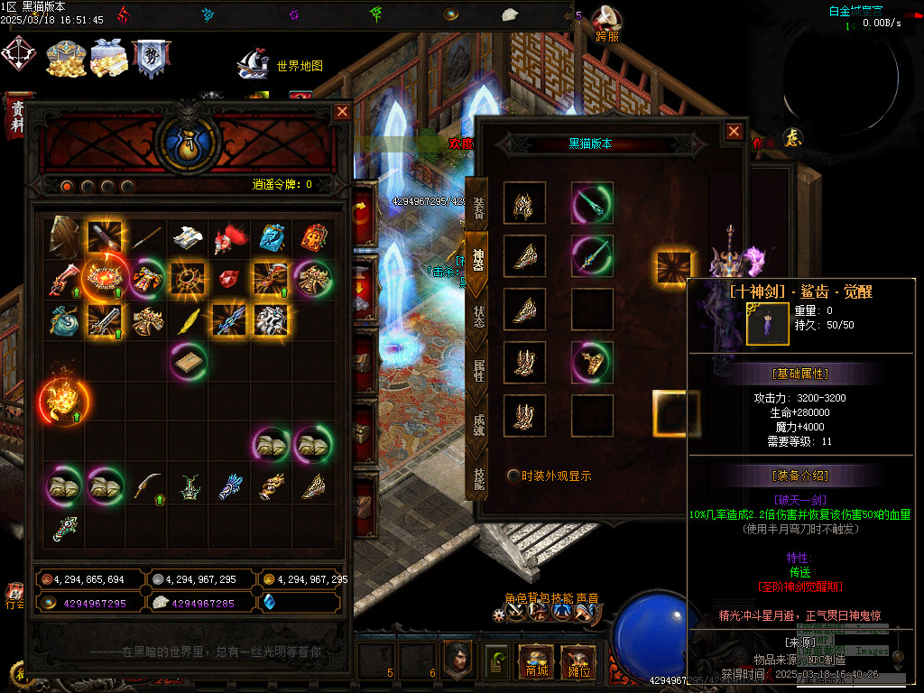 Images90.BMP