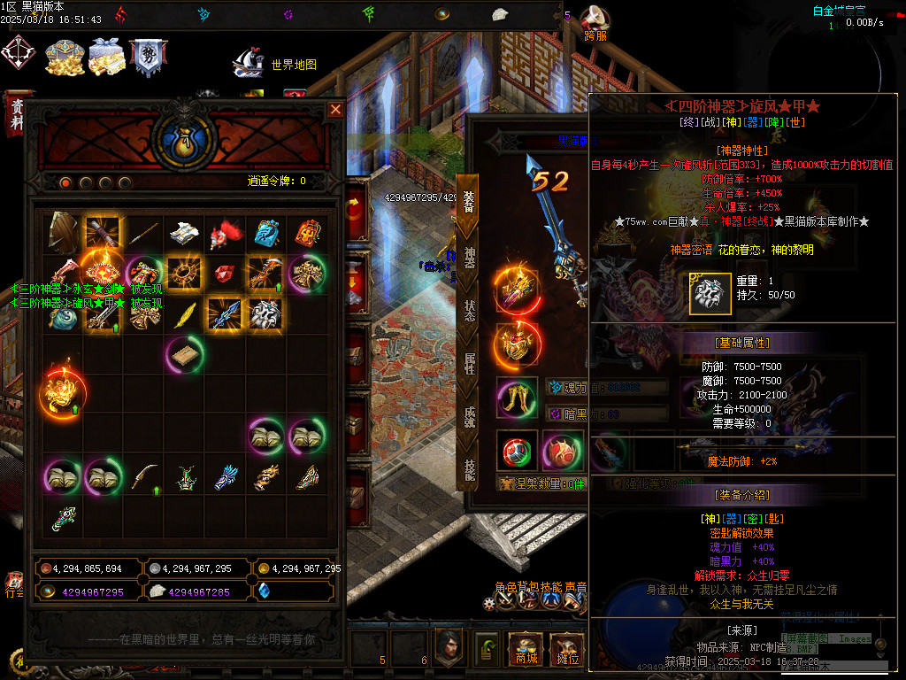 Images89.BMP