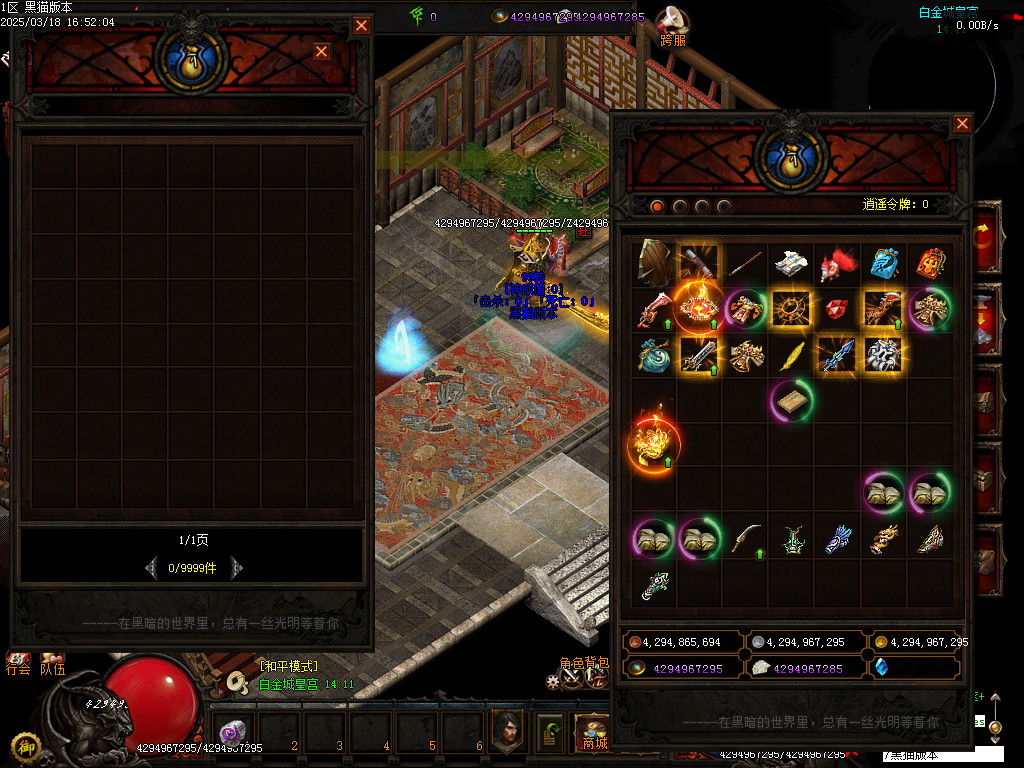 Images98.BMP