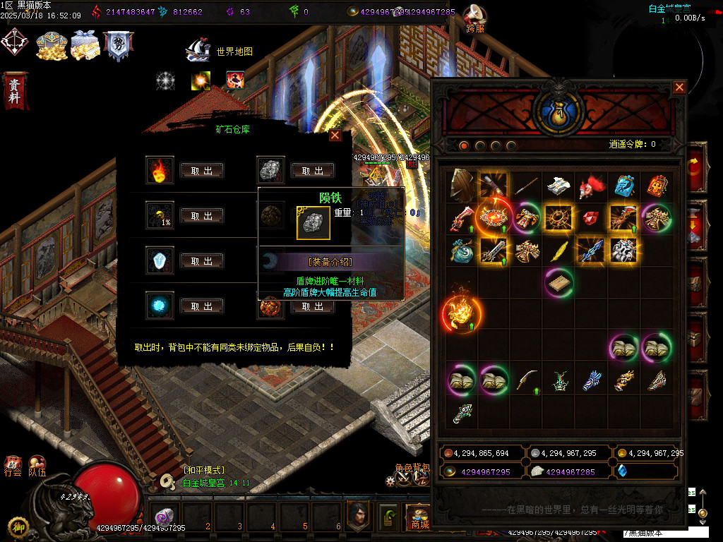 Images99.BMP