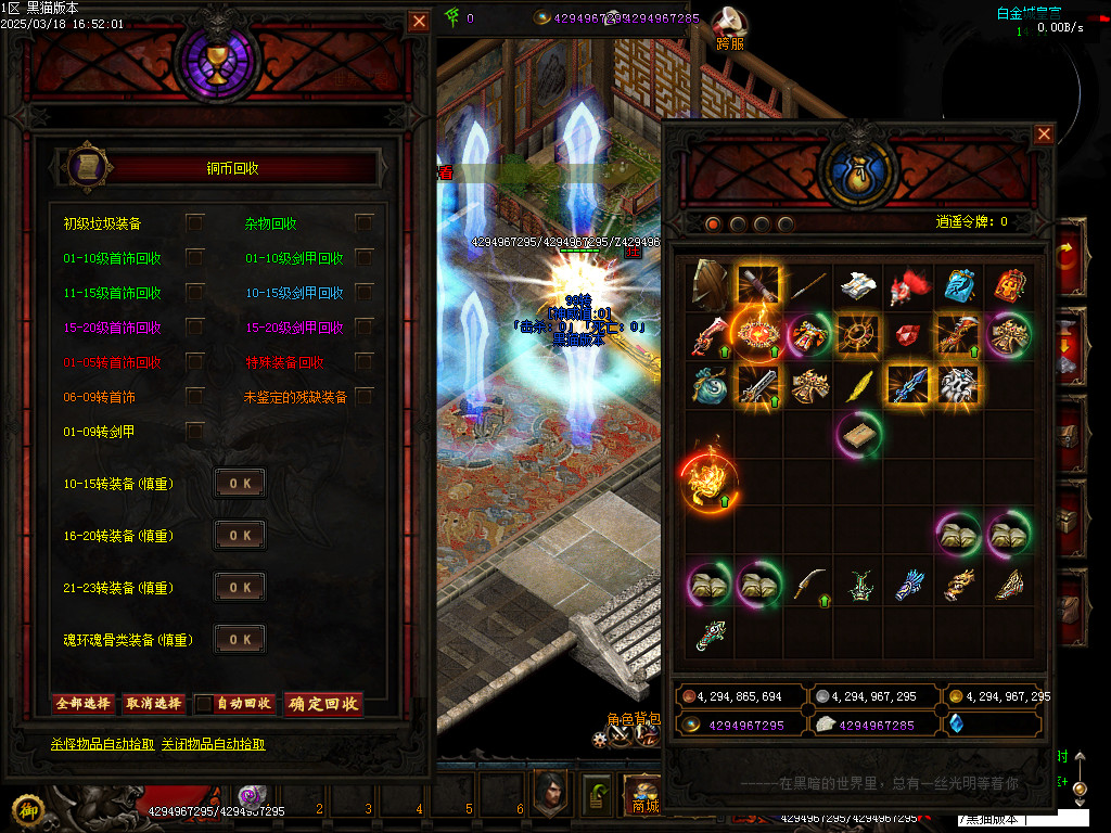 Images97.BMP