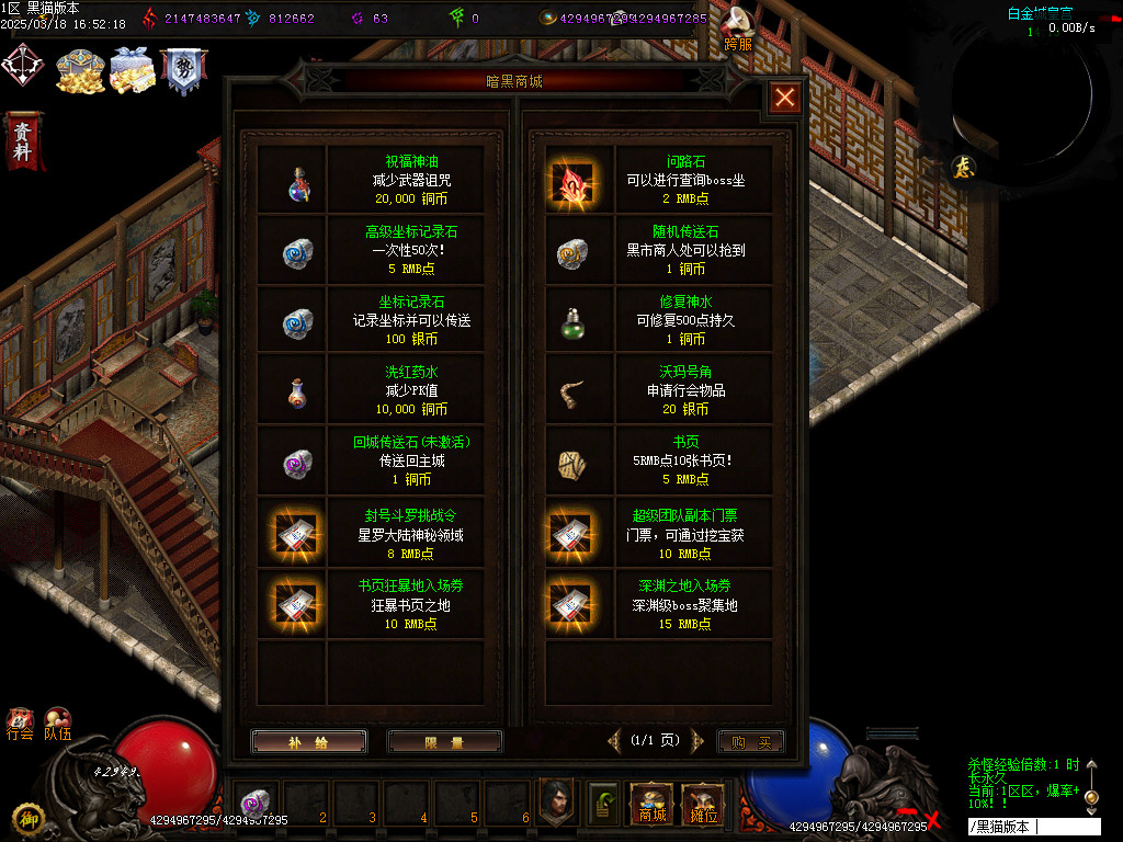 Images100.BMP