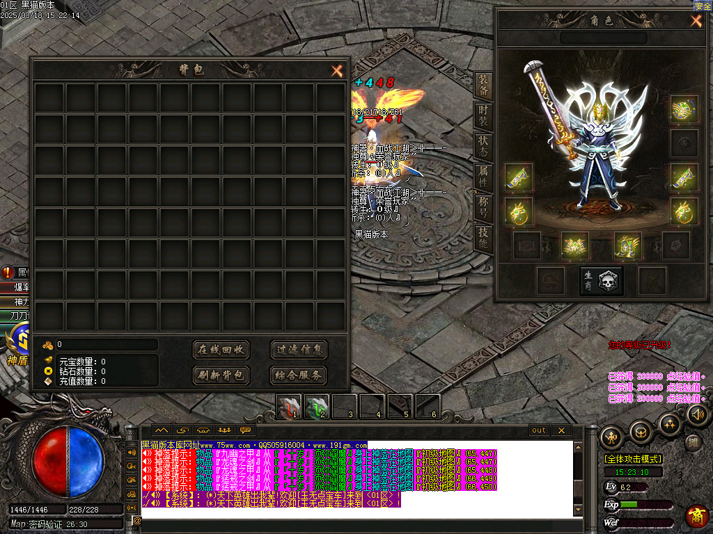 Images02.BMP