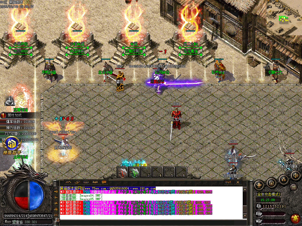 Images06.BMP