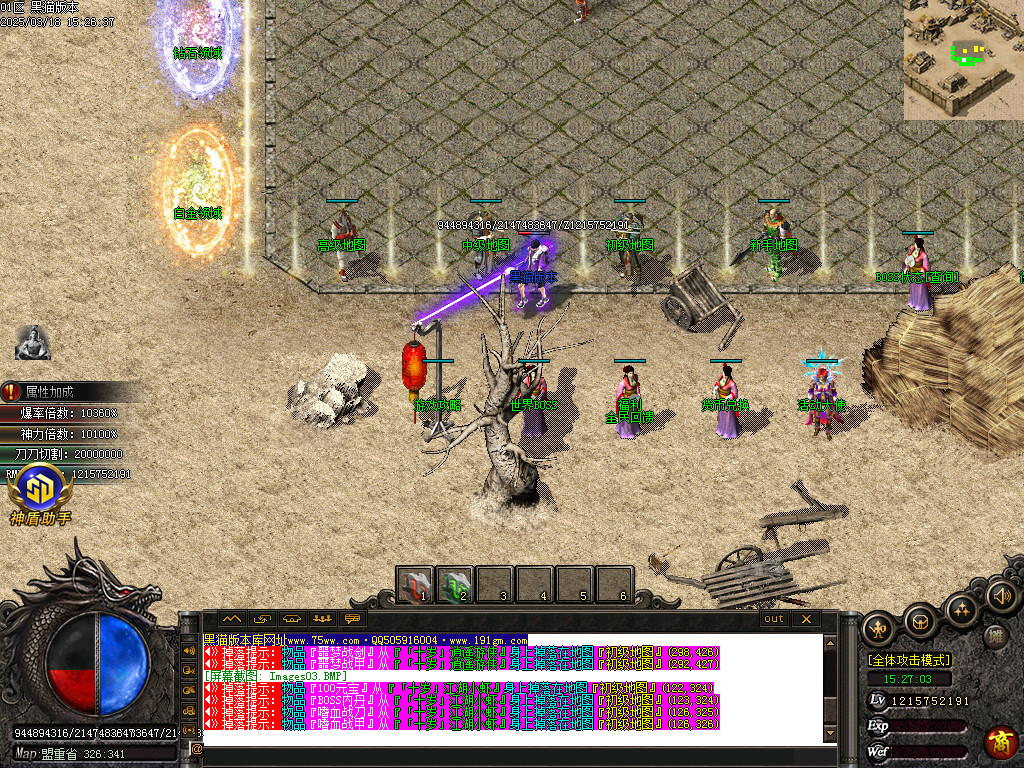 Images04.BMP