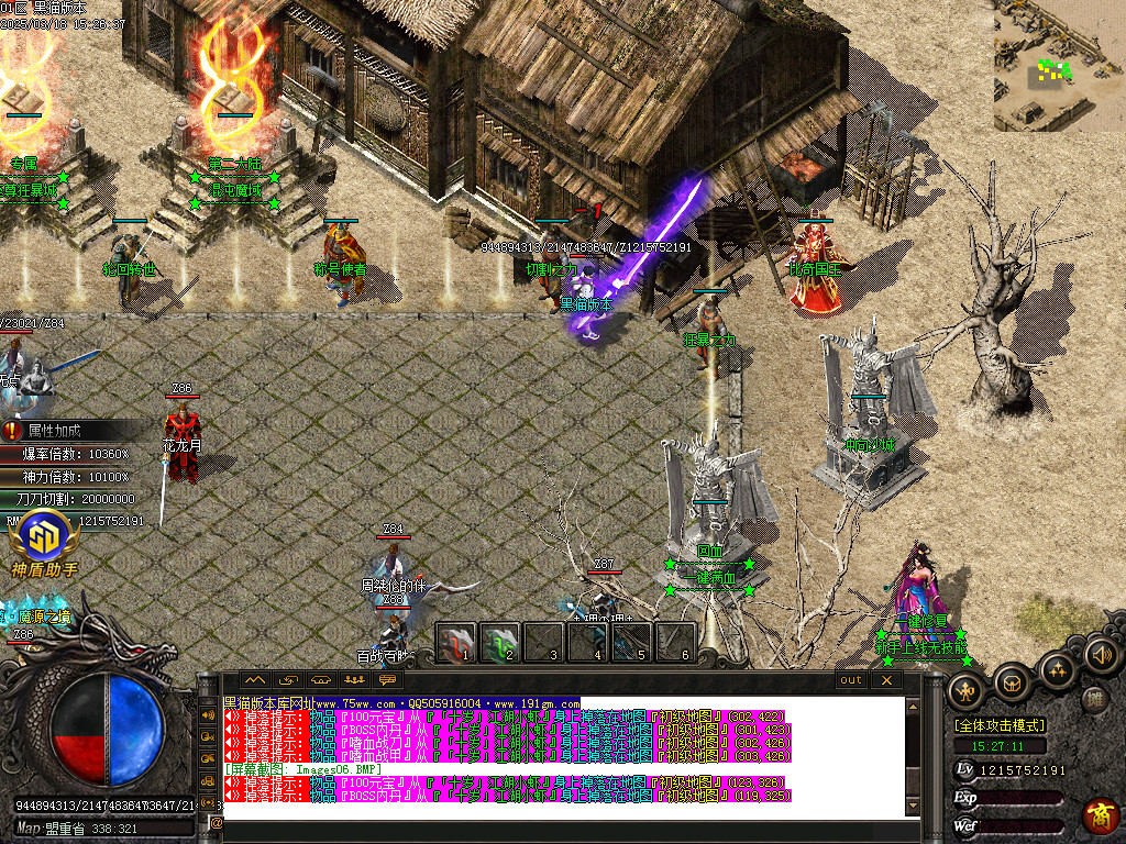 Images07.BMP
