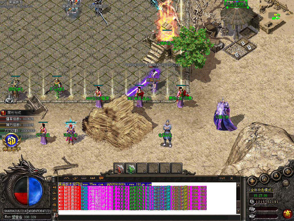 Images03.BMP