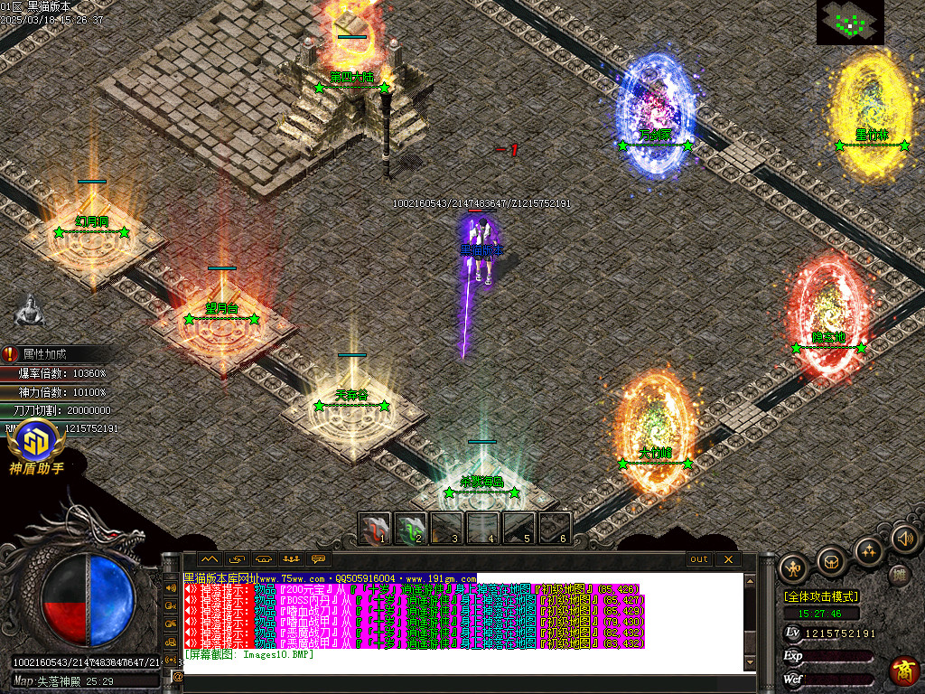 Images11.BMP