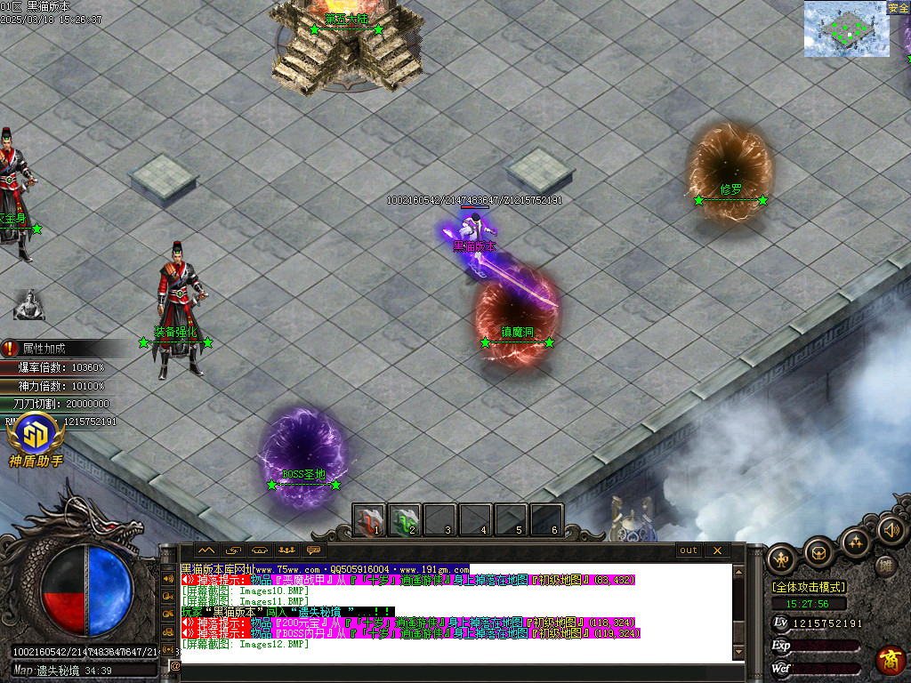 Images13.BMP
