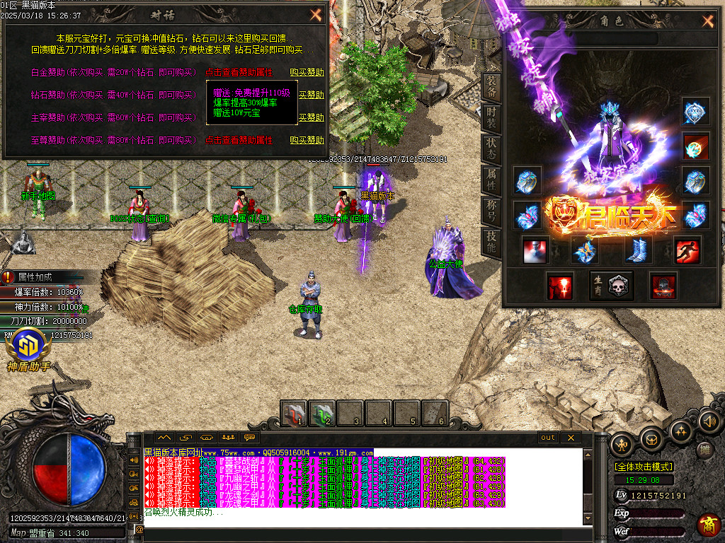 Images17.BMP